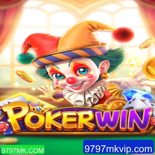 POKERWIN: Descubra o Jogo Empolgante que Conquista Novos Jogadores