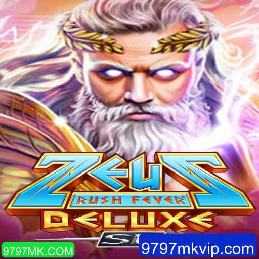 Explorando ZeusRushFeverDeluxeSE: Um Mergulho no Mundo Divertido dos Jogos de Cassino
